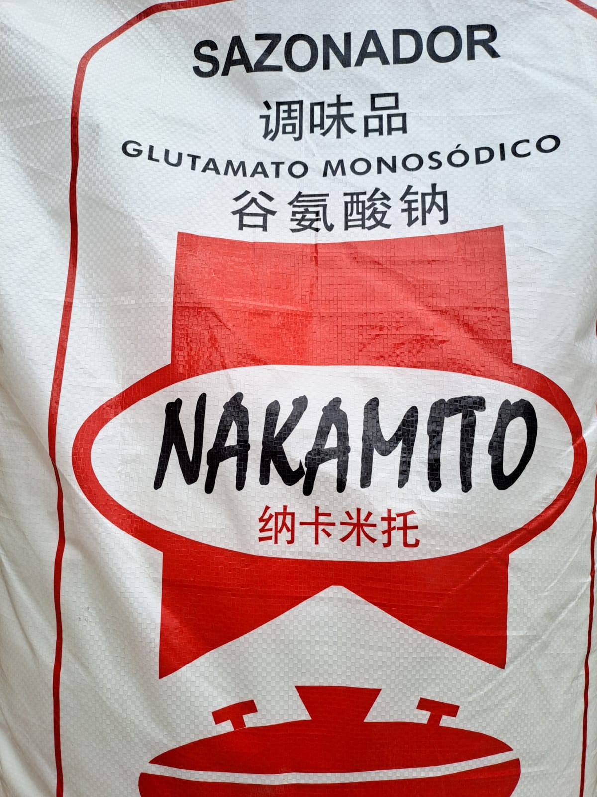 Ajinomoto  Suelto (Nakamito)