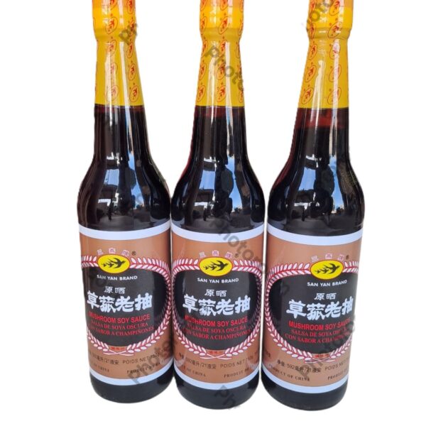 Sillao Paloma Grande 750 ML