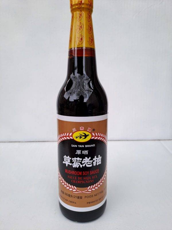 Sillao Con Champiñones 750 ml. - Imagen 3