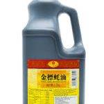 Ostion Galon 2.27 KG