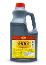Ostion Galon 2.27 KG